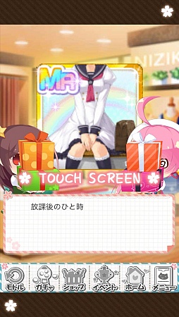 ���������꡼ No.018�Υ���ͥ������ / ���������Υ���פΥǡ����������Ѥ��륹�ޥ۸�������SLG���������Υ���2d�פ��ۿ����������ȡ�4Gamer�ɼԸ����Ρ�MR����������åȡץ��ꥢ�륳���ɤ�Ǻ�