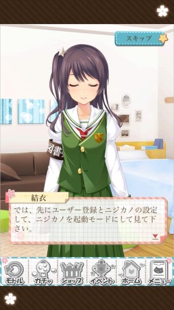 ꡼ No.003 | Live2DκѤǥ˥Τδɽ˭ˡޥ۸Ȥᤤߥ졼ɡΥ2dפΥץ쥤ݡȤǺ