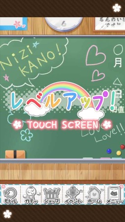 ꡼ No.010 | Live2DκѤǥ˥Τδɽ˭ˡޥ۸Ȥᤤߥ졼ɡΥ2dפΥץ쥤ݡȤǺ