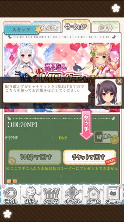 ꡼ No.012 | Live2DκѤǥ˥Τδɽ˭ˡޥ۸Ȥᤤߥ졼ɡΥ2dפΥץ쥤ݡȤǺ