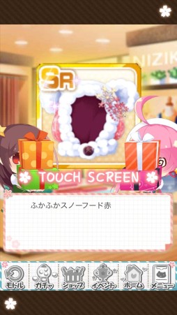 ꡼ No.014 | Live2DκѤǥ˥Τδɽ˭ˡޥ۸Ȥᤤߥ졼ɡΥ2dפΥץ쥤ݡȤǺ