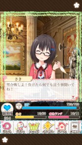 ꡼ No.018 | Live2DκѤǥ˥Τδɽ˭ˡޥ۸Ȥᤤߥ졼ɡΥ2dפΥץ쥤ݡȤǺ