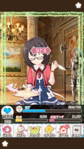 ꡼ No.019 | Live2DκѤǥ˥Τδɽ˭ˡޥ۸Ȥᤤߥ졼ɡΥ2dפΥץ쥤ݡȤǺ