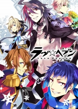 画像ギャラリー No.002のサムネイル画像 / 「虹色カノジョ2d」と「ラヴヘブン」がauゲームで配信開始