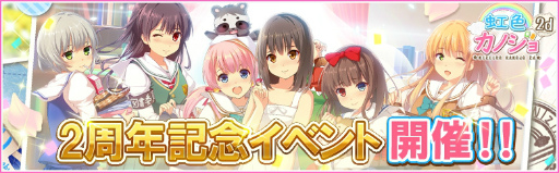 ꡼ No.001Υͥ / Υ2dפˤ2ǯǰ٥Ȥ21饹