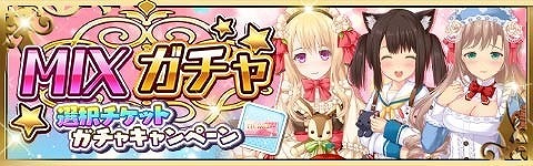 ꡼ No.011Υͥ / Υ2dס5ǯǰڡȾ