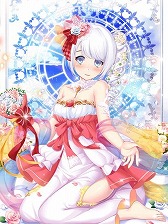 ꡼ No.014Υͥ / Υ2dס5ǯǰڡȾ