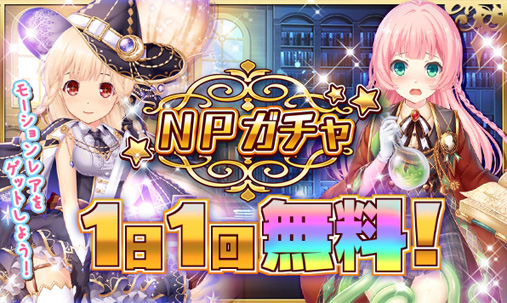 ���������꡼ No.005�Υ���ͥ������ / ���������Υ���2d�ס�5��ǯ��ǰ�����ڡ���θ�Ⱦ������