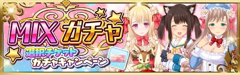 ���������꡼ No.008�Υ���ͥ������ / ���������Υ���2d�ס�5��ǯ��ǰ�����ڡ���θ�Ⱦ������