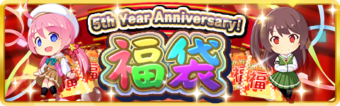 ���������꡼ No.009�Υ���ͥ������ / ���������Υ���2d�ס�5��ǯ��ǰ�����ڡ���θ�Ⱦ������