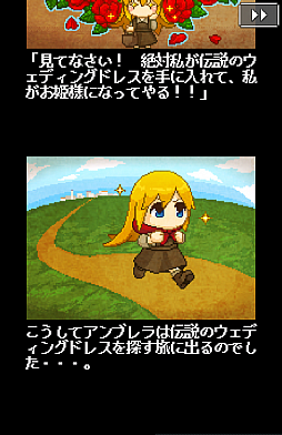 ���������꡼ No.003�Υ���ͥ������ / Ƭ��Ȥäơȱ��������ƥ�ɤ����ꡣ���ޥ۸������󥸥��RPG�֤ȤäȤ����󥸥��פ�Ҳ𤹤�֡ʤۤܡ��������ޥۥ������̿�����762��