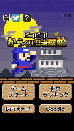 �ԥ��ԥ������餯��Ǧ�Բ���