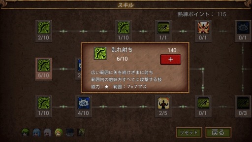 ꡼ No.005 | ֥쥰ʥƥAmazon Androidץꥹȥۿ