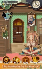 画像ギャラリー No.002のサムネイル画像 / 「WONDER BLOCKS」が有料アプリとして復活。5月上旬に配信予定