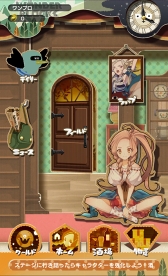 ꡼ No.003 | ѥ륲֥֥åפͭ㤤ڤǤ꡼