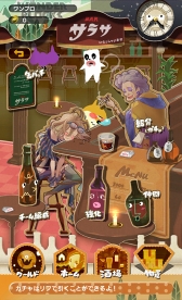 ꡼ No.006 | ѥ륲֥֥åפͭ㤤ڤǤ꡼