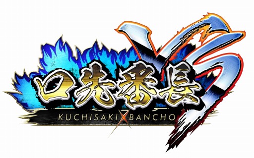 ���������꡼ No.001�Υ���ͥ������ / ����Ȥ�ѥ��륢�������ָ�����ĹVS��iOS�Ǥ��ۿ����������ȡ�����PV��