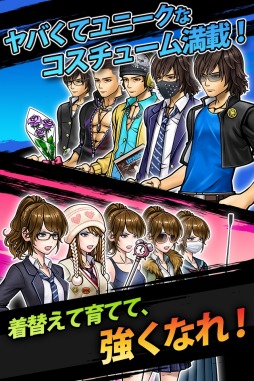 ���������꡼ No.006�Υ���ͥ������ / ����Ȥ�ѥ��륢�������ָ�����ĹVS��iOS�Ǥ��ۿ����������ȡ�����PV��