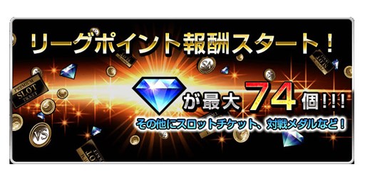 ���������꡼ No.003�Υ���ͥ������ / �ָ�����ĹVS��10����������������ˡ���ǰ�����ڡ���3��1����곫��