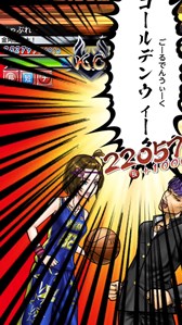 ���������꡼ No.003�Υ���ͥ������ / �ָ�����ĹVS�ס����꡼��1��ǯ��ǰ�����ڡ���򳫺š�����������о�