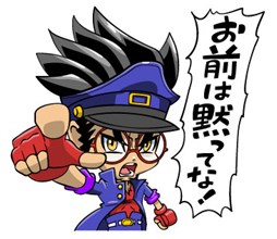 ���������꡼ No.008�Υ���ͥ������ / �ָ�����ĹVS�ס����꡼��1��ǯ��ǰ�����ڡ���򳫺š�����������о�