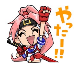 ���������꡼ No.009�Υ���ͥ������ / �ָ�����ĹVS�ס����꡼��1��ǯ��ǰ�����ڡ���򳫺š�����������о�