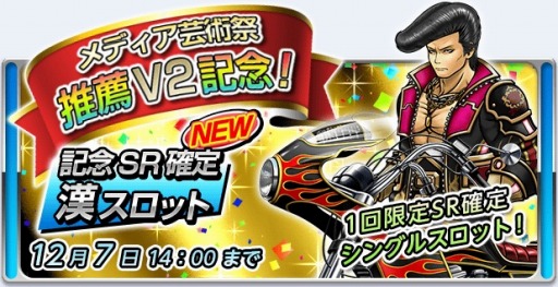 ���������꡼ No.004�Υ���ͥ������ / �ָ�����ĹVS����19��ʸ��ģ��ǥ����ݽѺפ� �ֿ����Ѱ���������ʡפ�����