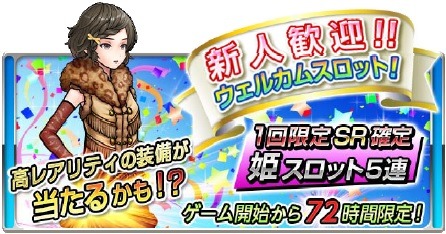 ���������꡼ No.005�Υ���ͥ������ / �ָ�����ĹVS�פ�TVCM���˻ҳ����ӡפȡֽ��ҳ����ӡפ����Ǥ���������