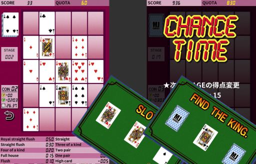 ���������꡼ No.004�Υ���ͥ������ / ��ViViDe Poker 2���ۿ����ϡ��ݡ���������ǹ����������������ɥѥ��륲����