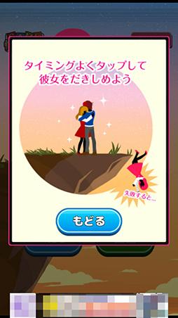 ���������꡼ No.003�Υ���ͥ������ / ̿�����Υե�����Ȥϰ��椨�ι�ư�������ޥ۸������åץ�������󥲡���֥����ʥߥå���֡פ�Ҳ𤹤�֡ʤۤܡ��������ޥۥ������̿�����751��