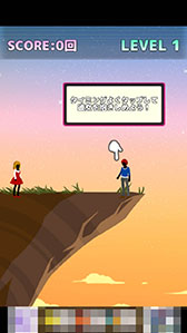 ���������꡼ No.004�Υ���ͥ������ / ̿�����Υե�����Ȥϰ��椨�ι�ư�������ޥ۸������åץ�������󥲡���֥����ʥߥå���֡פ�Ҳ𤹤�֡ʤۤܡ��������ޥۥ������̿�����751��