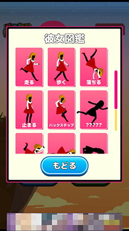 ���������꡼ No.010�Υ���ͥ������ / ̿�����Υե�����Ȥϰ��椨�ι�ư�������ޥ۸������åץ�������󥲡���֥����ʥߥå���֡פ�Ҳ𤹤�֡ʤۤܡ��������ޥۥ������̿�����751��