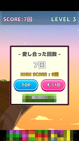 ���������꡼ No.011�Υ���ͥ������ / ̿�����Υե�����Ȥϰ��椨�ι�ư�������ޥ۸������åץ�������󥲡���֥����ʥߥå���֡פ�Ҳ𤹤�֡ʤۤܡ��������ޥۥ������̿�����751��