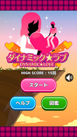 �����ʥߥå����