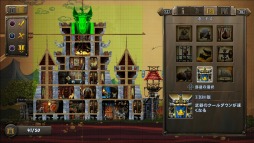 画像ギャラリー No.006のサムネイル画像 / 「How to Survive:ゾンビアイランド ストームワーニングエディション」と「CastleStorm」がインディーズセレクションより3月11日に発売