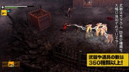 ꡼ No.003 | How to Surviveӥ ȡ˥󥰥ǥפۿȡǤҲ𤹤PV