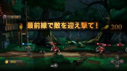 画像ギャラリー No.003のサムネイル画像 / タワーディフェンスゲーム「CastleStorm」PS plus会員向けに先行販売を開始。ゲームの基礎知識を解説したPVも公開