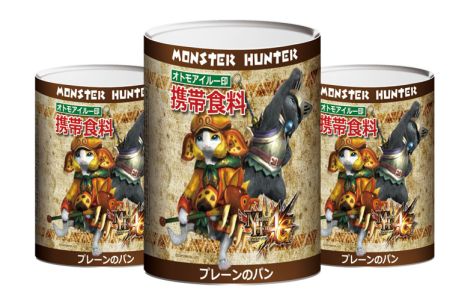 ꡼ No.003 | ץ󡤿ڥcrossbeats REV.פJAEPO 2015פǥץ쥤֥ŸǤϡ֥ϥפȡBASARAפΥå