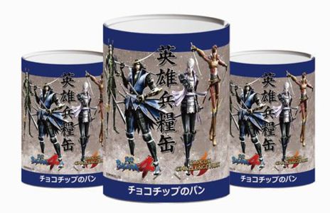 ꡼ No.005 | ץ󡤿ڥcrossbeats REV.פJAEPO 2015פǥץ쥤֥ŸǤϡ֥ϥפȡBASARAפΥå