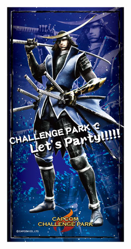 ꡼ No.006 | ץ󡤿ڥcrossbeats REV.פJAEPO 2015פǥץ쥤֥ŸǤϡ֥ϥפȡBASARAפΥå