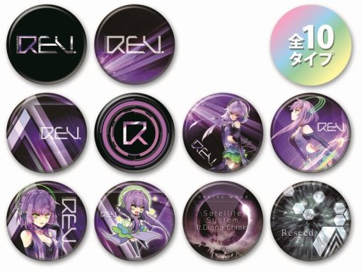 画像ギャラリー No.004のサムネイル画像 / 「crossbeats REV.」，音に合わせて光るTシャツと缶バッジが発売決定