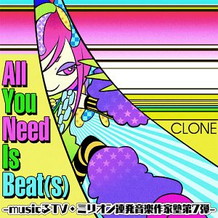 画像ギャラリー No.002のサムネイル画像 / 「crossbeats REV.」,「musicるTV」コラボ企画の最優秀作2曲を本日実装