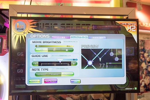 ꡼ No.006 | ͷӤ䤹ƴָ򹭤ֿפܡץοꥺॲcrossbeats REV. SUNRISEפΥƥȤȥץǥ塼󥿥ӥ塼Ϥ