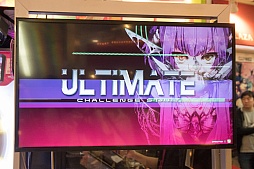 ꡼ No.013 | ͷӤ䤹ƴָ򹭤ֿפܡץοꥺॲcrossbeats REV. SUNRISEפΥƥȤȥץǥ塼󥿥ӥ塼Ϥ