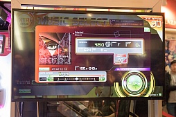 ꡼ No.014 | ͷӤ䤹ƴָ򹭤ֿפܡץοꥺॲcrossbeats REV. SUNRISEפΥƥȤȥץǥ塼󥿥ӥ塼Ϥ