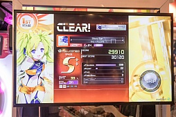 ꡼ No.017 | ͷӤ䤹ƴָ򹭤ֿפܡץοꥺॲcrossbeats REV. SUNRISEפΥƥȤȥץǥ塼󥿥ӥ塼Ϥ