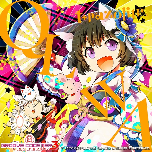 画像ギャラリー No.005のサムネイル画像 / 「crossbeats REV. SUNRISE」，「グルーヴコースター3」とのコラボイベントを実施