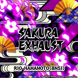 画像ギャラリー No.001のサムネイル画像 / 「crossbeats REV. SUNRISE」と「太鼓の達人 レッドVer.」の相互コラボ企画が開催決定