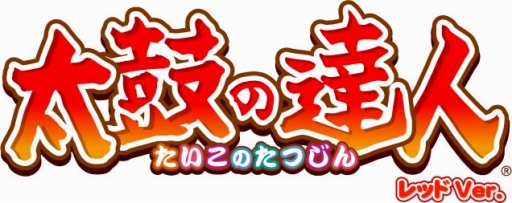 画像ギャラリー No.003のサムネイル画像 / 「crossbeats REV. SUNRISE」，NAOKI氏の新曲「Over Clock 〜前兆〜」を実装