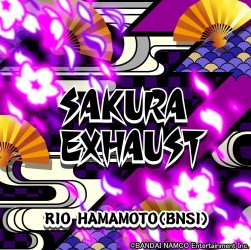 画像ギャラリー No.002のサムネイル画像 / 「crossbeats REV.SUNRISE」が「太鼓の達人レッドVer」とのコラボ企画第2弾を実施